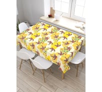 Скатерть прямоугольная тканевая JOYARTY на стол с рисунком Послания любви 120х145 см tc_422686_120x145