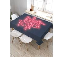 Скатерть прямоугольная тканевая JOYARTY на стол с рисунком Valentine's Day 145х180 см tc_422641_180x145