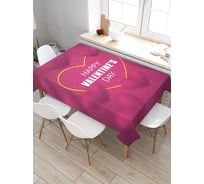 Скатерть прямоугольная тканевая JOYARTY на стол с рисунком Happy Valentine's Day 120х145 см tc_422681_120x145