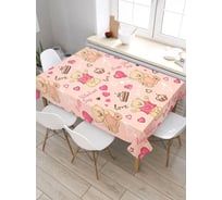 Скатерть прямоугольная тканевая JOYARTY на стол с рисунком Праздник любви 145х180 см tc_422694_180x145