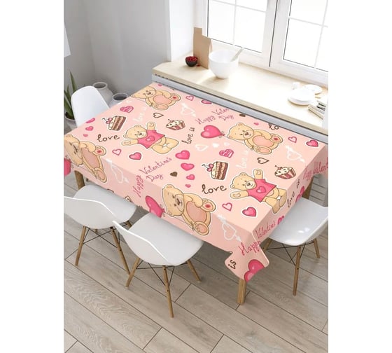Скатерть прямоугольная тканевая JOYARTY на стол с рисунком Праздник любви 145х180 см tc_422694_180x145 1