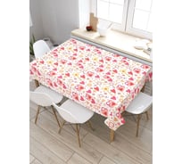 Скатерть прямоугольная тканевая JOYARTY на стол с рисунком Ключ от сердца 120х145 см tc_422670_120x145