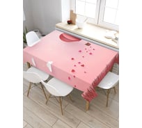 Скатерть прямоугольная тканевая JOYARTY на стол с рисунком Путешествие сердца 145х180 см tc_422713_180x145