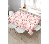 Скатерть прямоугольная тканевая JOYARTY на стол с рисунком Ключ от сердца 145х180 см tc_422670_180x145