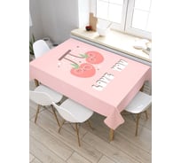 Скатерть прямоугольная тканевая JOYARTY на стол с рисунком Вишневая любовь 145х180 см tc_422673_180x145