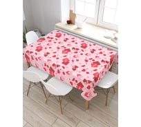 Скатерть прямоугольная тканевая JOYARTY на стол с рисунком Kiss love 145х180 см tc_422659_180x145