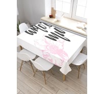 Скатерть прямоугольная тканевая JOYARTY на стол с рисунком Признание в любви 120х145 см tc_422615_120x145