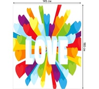Скатерть прямоугольная тканевая JOYARTY на стол с рисунком Любовь 145х180 см tc_422708_180x145