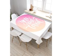 Скатерть прямоугольная тканевая JOYARTY на стол с рисунком Про любовь 145х180 см tc_422638_180x145