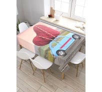 Скатерть прямоугольная тканевая JOYARTY на стол с рисунком Сердце на машине 145х180 см tc_422712_180x145