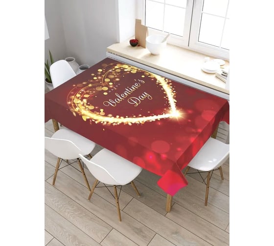 Скатерть прямоугольная тканевая JOYARTY на стол с рисунком Сияние сердца 145х180 см tc_422690_180x145 1