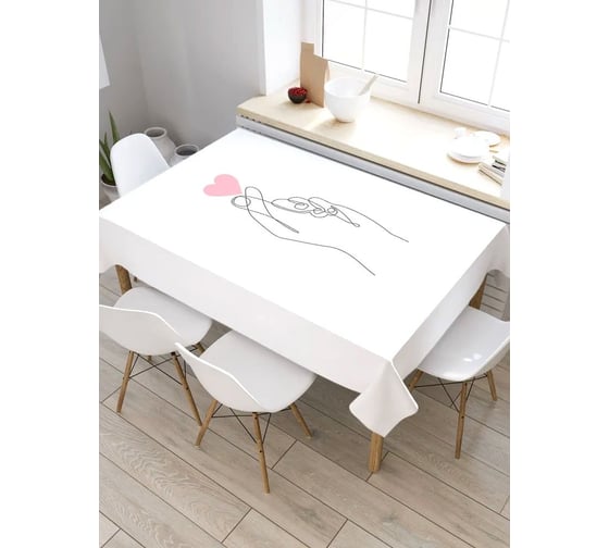 Скатерть прямоугольная тканевая JOYARTY на стол с рисунком Знак любви 145х180 см tc_422676_180x145 1