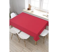 Скатерть прямоугольная тканевая JOYARTY на стол с рисунком Листочек с сердечками 145х180 см tc_422618_180x145