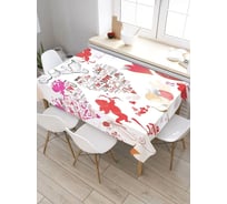 Скатерть прямоугольная водоотталкивающая JOYARTY на стол День святого Валентина 120x145 см tcox_422627_120x145