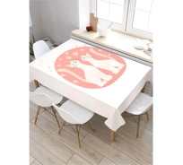 Скатерть прямоугольная водоотталкивающая JOYARTY на стол Кошачья любовь 145x180 см tcox_422691_180x145
