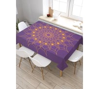 Прямоугольная скатерть из сатена JoyArty Тонкий ажур мандалы tc_36873_120x145