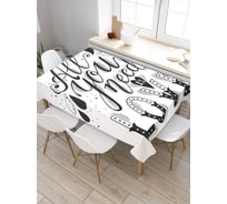 Скатерть прямоугольная водоотталкивающая JOYARTY на стол Love 145x180 см tcox_422648_180x145