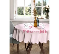 Скатерть круглая тканевая JOYARTY на стол с рисунком Влюбленные зайцы 150х150 см rtcf01_422702_150x150