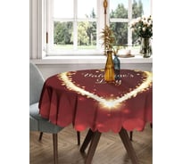 Скатерть круглая тканевая JOYARTY на стол с рисунком Сияние сердца 150х150 см rtcf01_422690_150x150