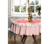 Скатерть круглая тканевая JOYARTY на стол с рисунком Счастливые яблочки 150х150 см rtcf01_422680_150x150