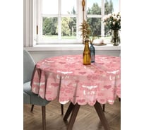 Скатерть круглая тканевая JOYARTY на стол с рисунком Картинки с любовью 150х150 см rtcf01_422647_150x150