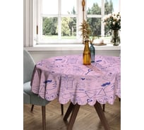 Скатерть круглая тканевая JOYARTY на стол с рисунком Послания любви 150х150 см rtcf01_422686_150x150