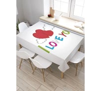 Скатерть прямоугольная водоотталкивающая JOYARTY на стол Любовь в облаках 145x180 см tcox_422697_180x145