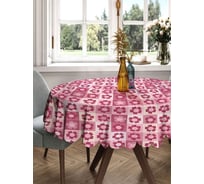 Скатерть круглая тканевая JOYARTY на стол с рисунком Панно в цветочек 150х150 см rtcf01_422621_150x150