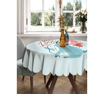 Скатерть круглая тканевая JOYARTY на стол с рисунком С любовью 150х150 см rtcf01_422669_150x150