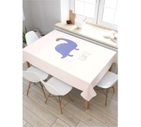 Скатерть прямоугольная водоотталкивающая JOYARTY на стол Люблю тебя 120x145 см tcox_422688_120x145