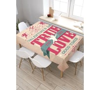 Скатерть прямоугольная водоотталкивающая JOYARTY на стол Праздник любви 120x145 см tcox_422694_120x145