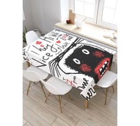 Скатерть прямоугольная водоотталкивающая JOYARTY на стол Свидание 145x180 см tcox_422637_180x145