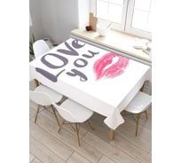 Скатерть прямоугольная водоотталкивающая JOYARTY на стол Я люблю тебя 120x145 см tcox_422674_120x145