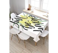 Скатерть прямоугольная водоотталкивающая JOYARTY на стол Счастье 145x180 см tcox_422616_180x145