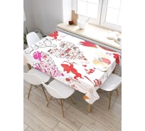 Скатерть прямоугольная водоотталкивающая JOYARTY на стол День святого Валентина 145x180 см tcox_422627_180x145