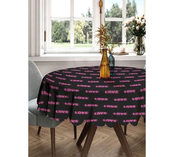 Скатерть круглая тканевая JOYARTY на стол с рисунком Love 150х150 см rtcf01_422648_150x150 1