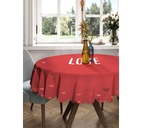 Скатерть круглая тканевая JOYARTY на стол с рисунком Любовь 150х150 см rtcf01_422708_150x150