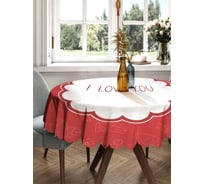 Скатерть круглая тканевая JOYARTY на стол с рисунком Рисунки праздника 150х150 см rtcf01_422703_150x150