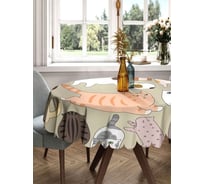 Скатерть круглая тканевая JOYARTY на стол с рисунком Котовечеринка 150х150 см rtcf01_423828_150x150