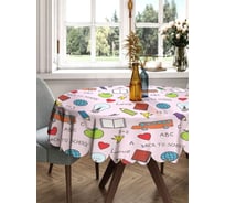 Скатерть круглая тканевая JOYARTY на стол с рисунком Веселые будни 150х150 см rtcf01_423880_150x150
