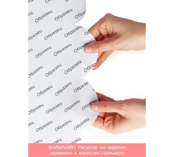 Скатерть круглая тканевая JOYARTY на стол с рисунком Тигр 150х150 см rtcf01_423846_150x150