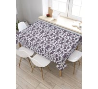 Прямоугольная скатерть из сатена JoyArty Умные животные tc_29789_120x145