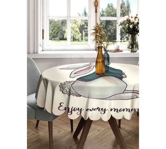 Скатерть круглая тканевая JOYARTY на стол с рисунком Лови момент 150х150 см rtcf01_424999_150x150 1