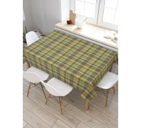 Прямоугольная скатерть из сатена JoyArty Травяной тартан tc_29643_120x145