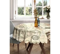 Скатерть круглая тканевая JOYARTY на стол с рисунком Романтичное письмо 150х150 см rtcf01_423817_150x150