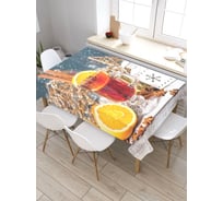 Скатерть прямоугольная тканевая JOYARTY на стол с рисунком Настроение согреться 120х145 см tc_427870_120x145