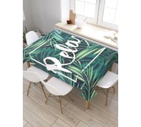 Прямоугольная скатерть из сатена JoyArty Тропическая сказка tc_2956_120x145