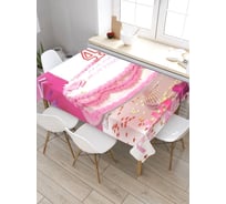 Прямоугольная скатерть из сатена JoyArty Торт на 40-летие tc_33134_120x145