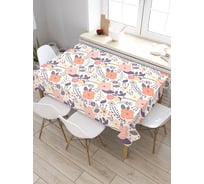 Скатерть JoyArty Цепи квадратов, прямоугольная, из сатена tc_30964_120x145