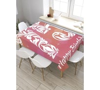 Прямоугольная скатерть из сатена JoyArty Узорчатое 75-летие tc_33207_120x145